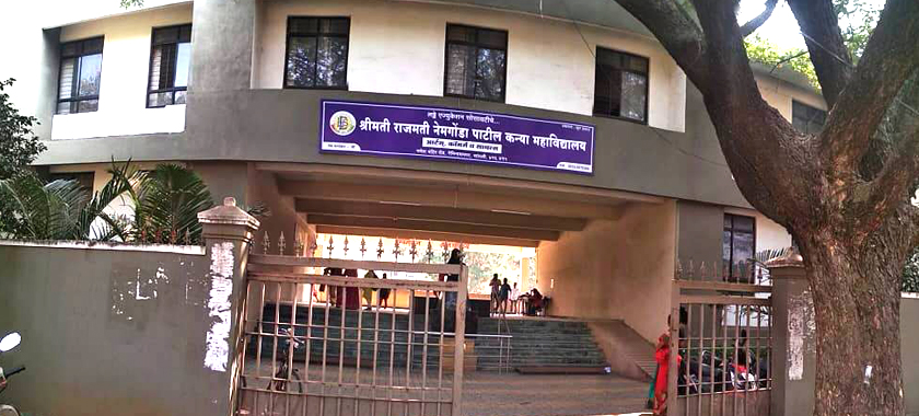 Smt.Rajmati Nemgonda Patil Kanya Mahavidyalaya college campus