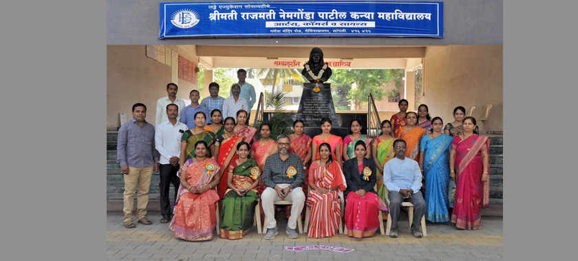Smt.Rajmati Nemgonda Patil Kanya Mahavidyalaya college staff